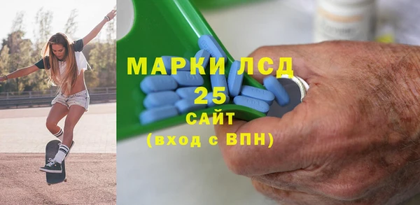 mdma Заводоуковск