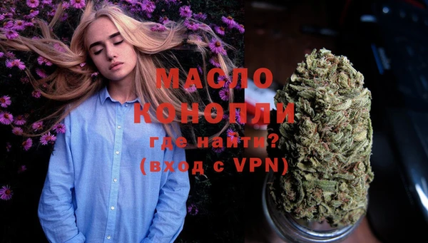 mdma Заводоуковск