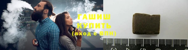 mdma Заводоуковск