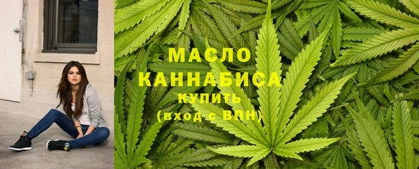 mdma Заводоуковск