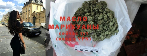 винт Заволжск