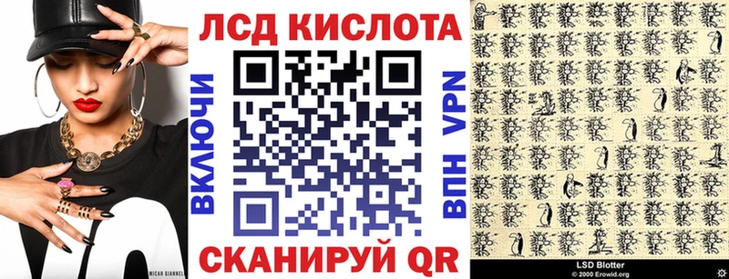 Купить закладки Саров Марки NBOMe 1,8мг